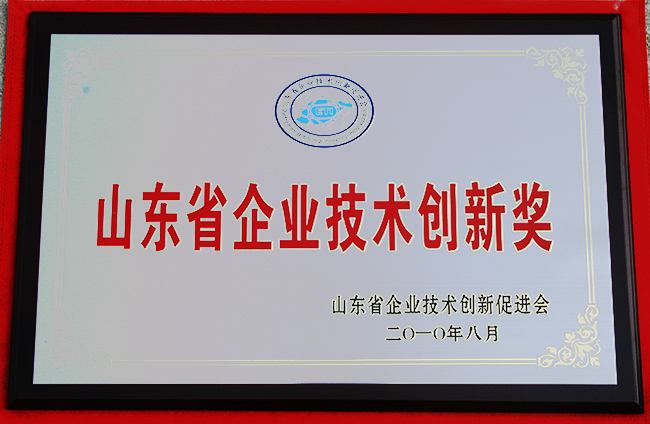 山東興源機械有限公司|起重機|行車|山東興源機械|單梁起重機|電動葫蘆|起重配件|m.chuckssewandvac.com|xyqzj|xyqzj.com|興源起重機|興源|起重機行車|起重設(shè)備|起重機械