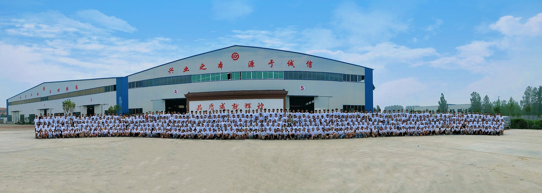 山東興源機(jī)械有限公司|起重機(jī)|行車|山東興源機(jī)械|單梁起重機(jī)|電動葫蘆|起重配件|m.chuckssewandvac.com|xyqzj|xyqzj.com|興源起重機(jī)|興源|起重機(jī)行車|起重設(shè)備|起重機(jī)械