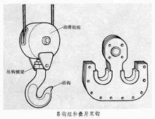 山東興源機械有限公司官網(wǎng)|起重機|行車|山東興源機械|單梁起重機|電動葫蘆|起重配件|m.chuckssewandvac.com|xyqzj|xyqzj.com|興源起重機|興源|起重機行車|起重設備|起重機械