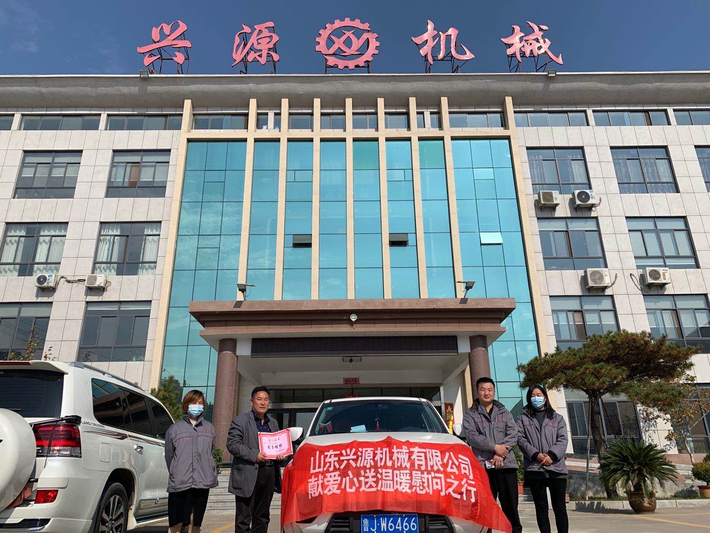 山東興源機械有限公司官網(wǎng)|起重機|行車|山東興源機械|單梁起重機|電動葫蘆|起重配件|m.chuckssewandvac.com|xyqzj|xyqzj.com|興源起重機|興源|起重機行車|起重設(shè)備|起重機械