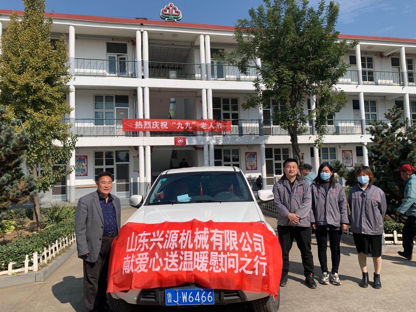 山東興源機械有限公司官網(wǎng)|起重機|行車|山東興源機械|單梁起重機|電動葫蘆|起重配件|m.chuckssewandvac.com|xyqzj|xyqzj.com|興源起重機|興源|起重機行車|起重設(shè)備|起重機械