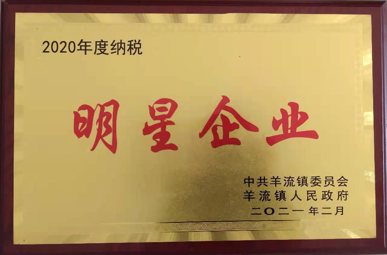 山東興源機(jī)械有限公司官網(wǎng)|起重機(jī)|行車|山東興源機(jī)械|單梁起重機(jī)|電動葫蘆|起重配件|m.chuckssewandvac.com|xyqzj|xyqzj.com|興源起重機(jī)|興源|起重機(jī)行車|起重設(shè)備|起重機(jī)械