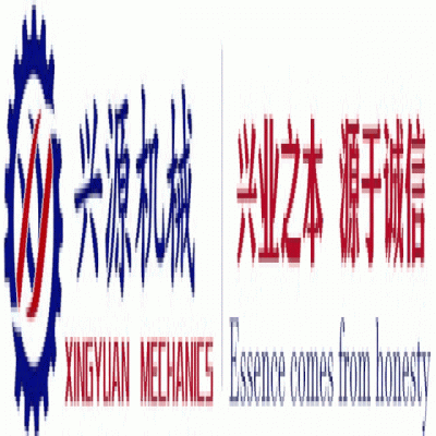 勝利八十載，吾輩當(dāng)自強！山東興源積極組織觀看這一歷史性盛況，共同感受大國崛起的磅礴力量！